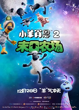 日韩三级在线播放